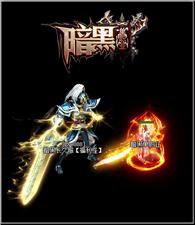 天龙八部私服暗黑九门攻略